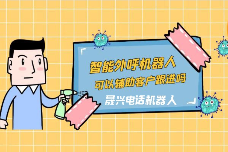武汉